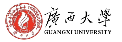 廣西大學(xué)